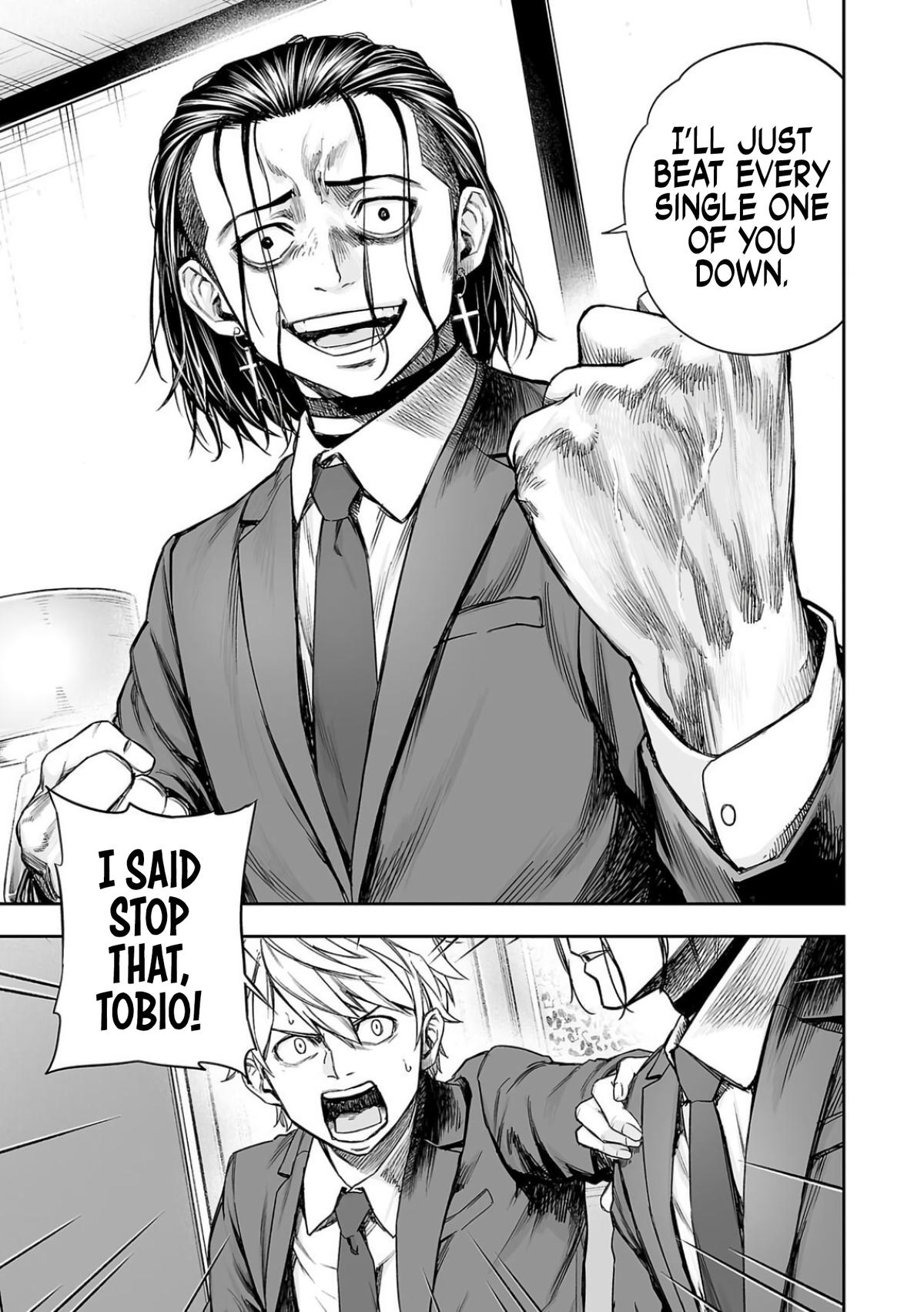 Tsuyoshi: The One Who No One can Win Against Chapter 320 page 5 - 