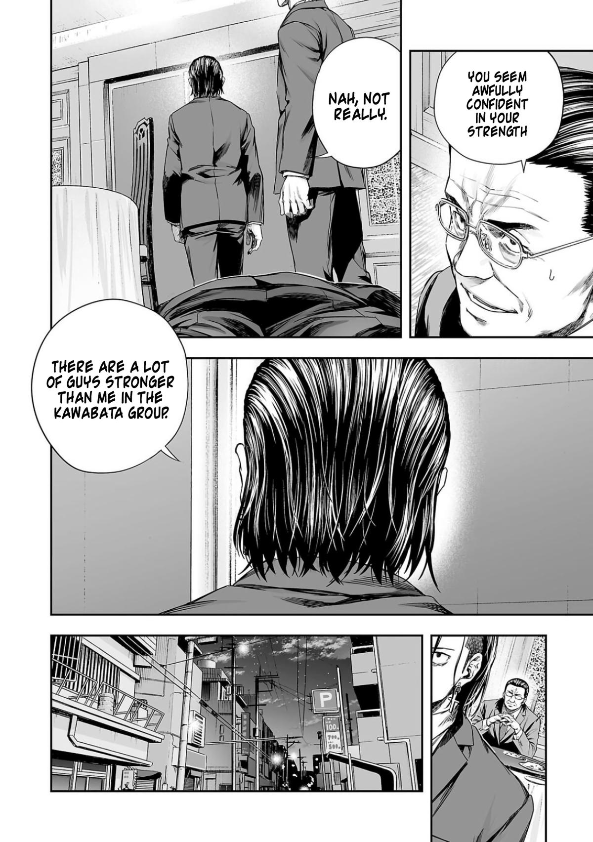 Tsuyoshi: The One Who No One can Win Against Chapter 320 page 6 - 