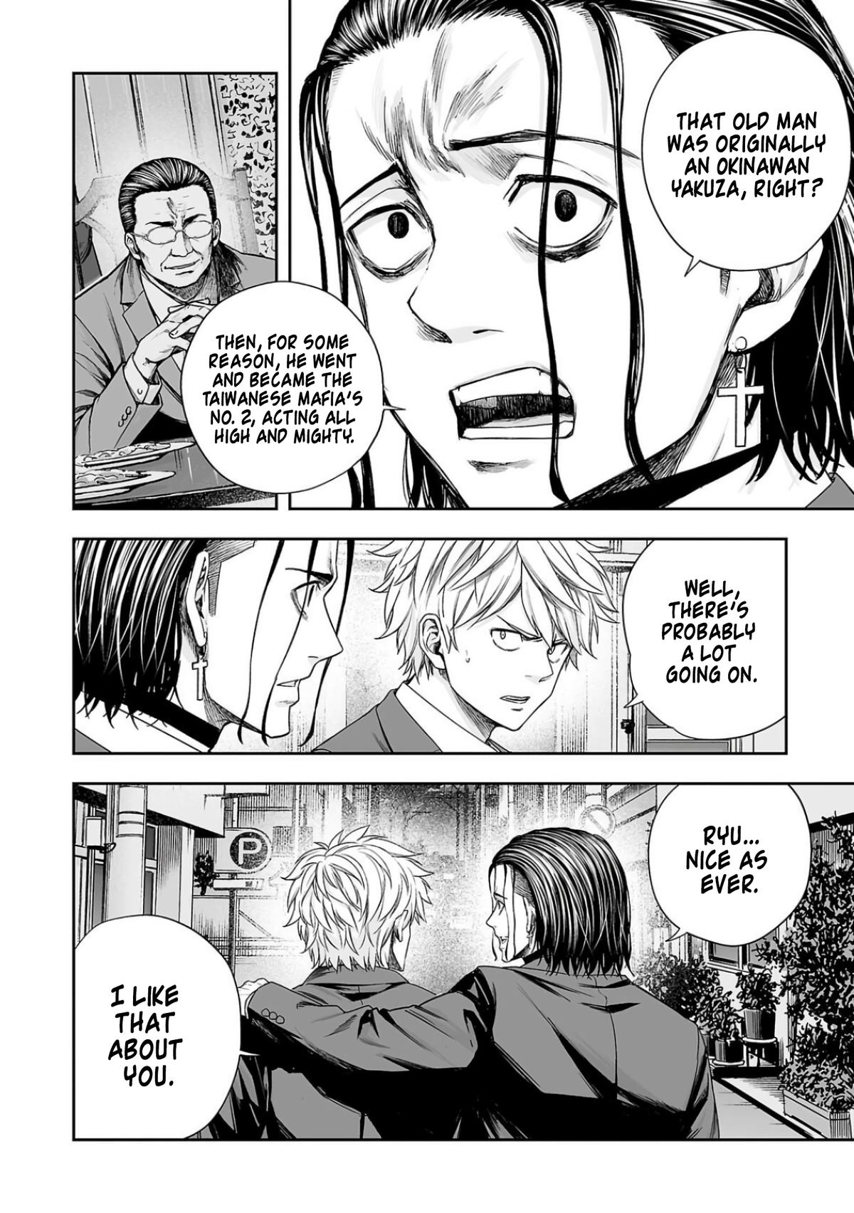 Tsuyoshi: The One Who No One can Win Against Chapter 320 page 8 - 