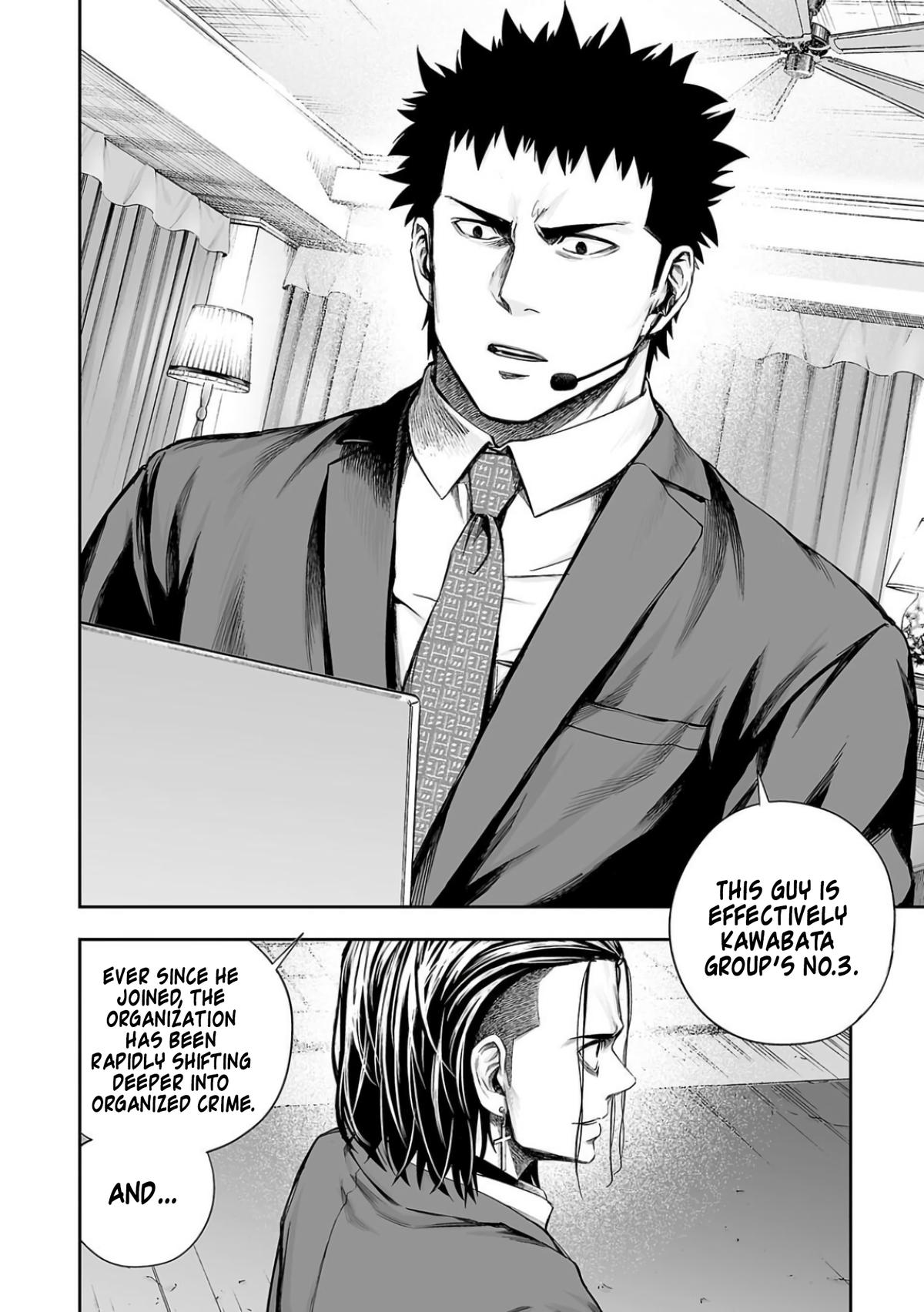 Tsuyoshi: The One Who No One can Win Against Chapter 320 page 10 - 
