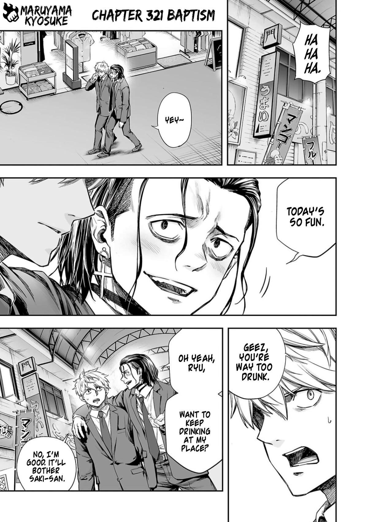 Tsuyoshi: The One Who No One can Win Against Chapter 321 page 1 - 