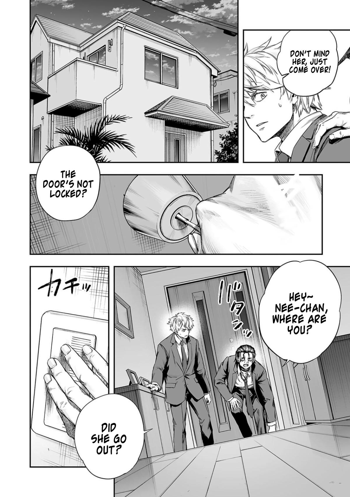 Tsuyoshi: The One Who No One can Win Against Chapter 321 page 2 - 