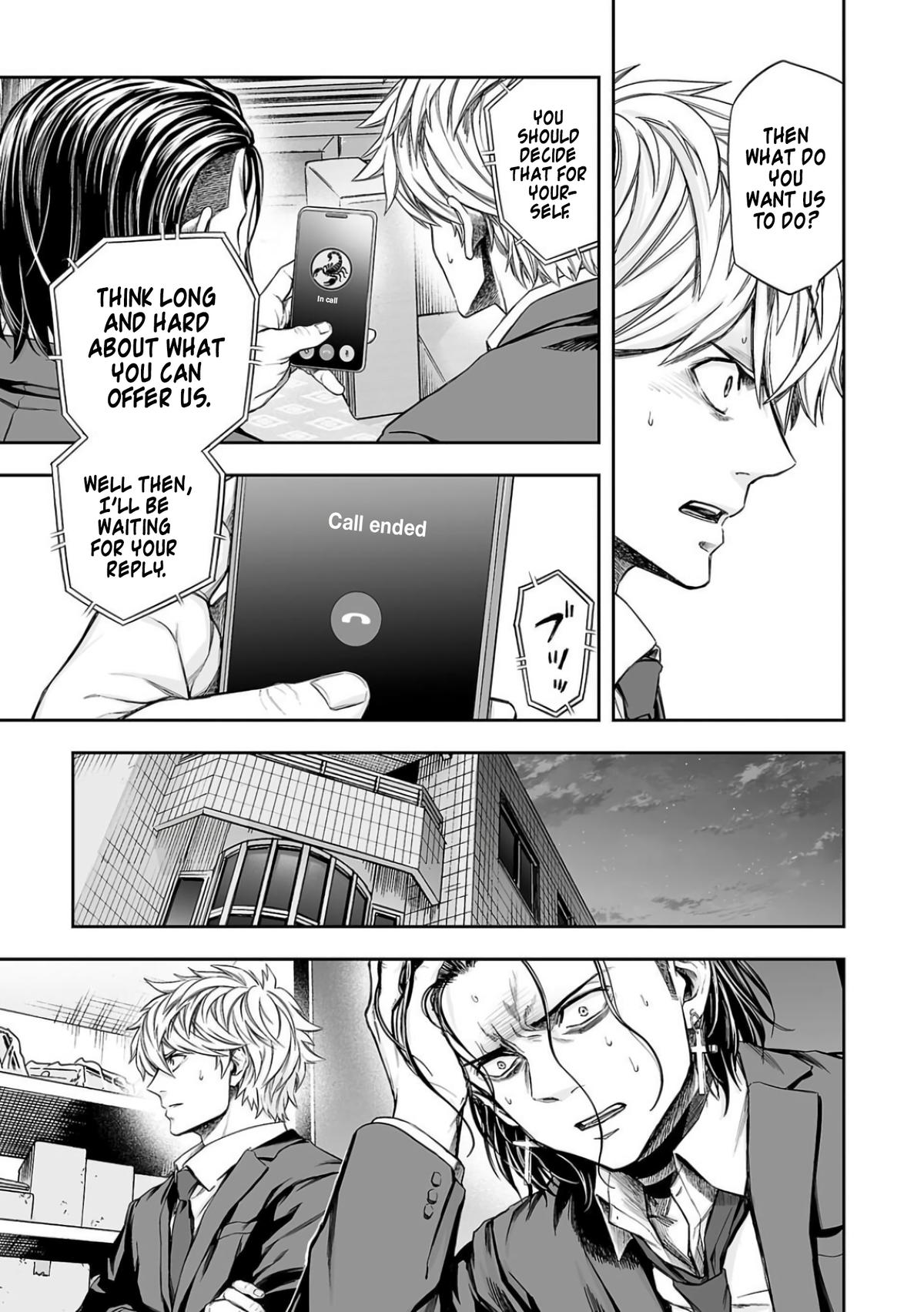 Tsuyoshi: The One Who No One can Win Against Chapter 321 page 11 - 