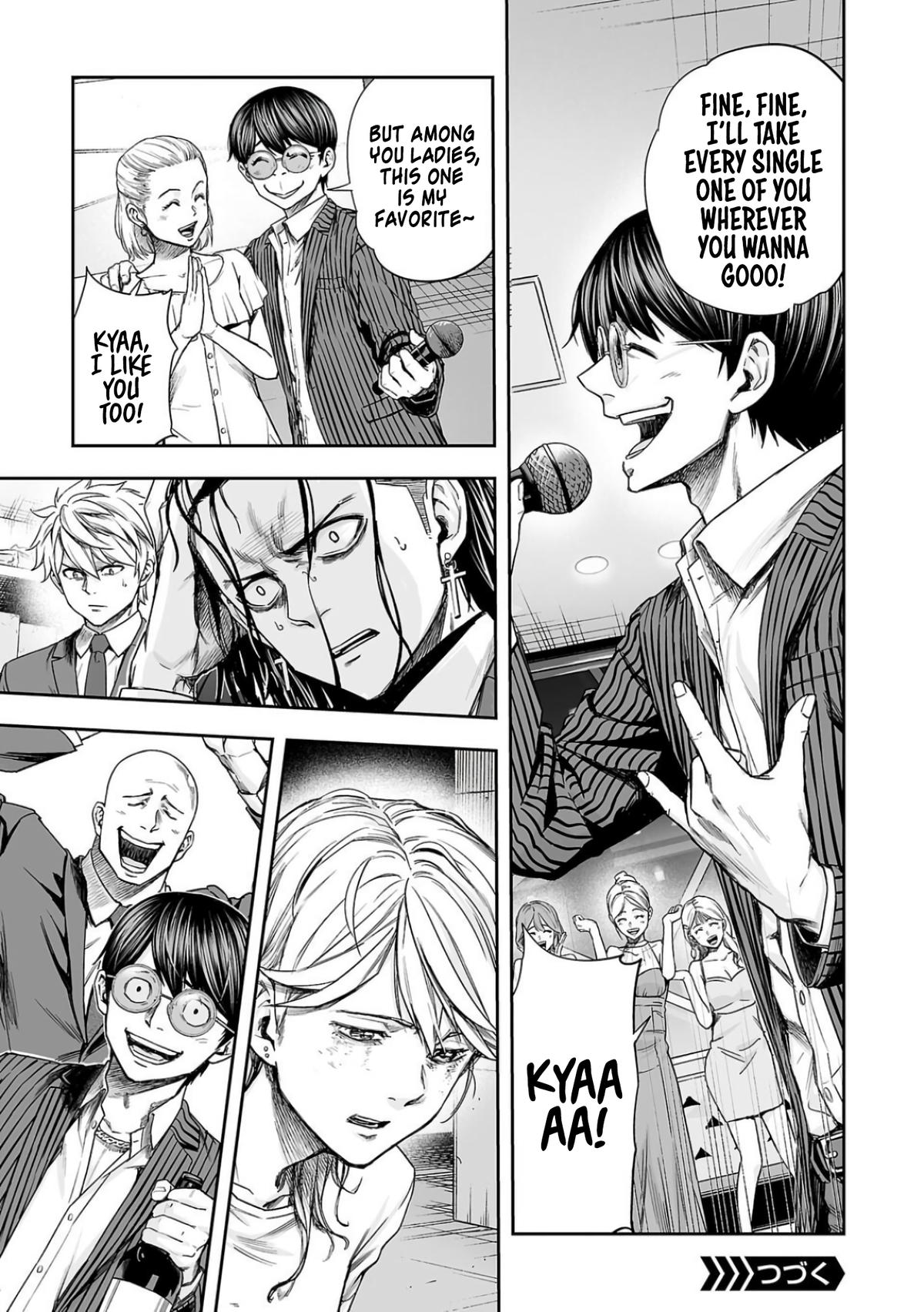Tsuyoshi: The One Who No One can Win Against Chapter 321 page 15 - 