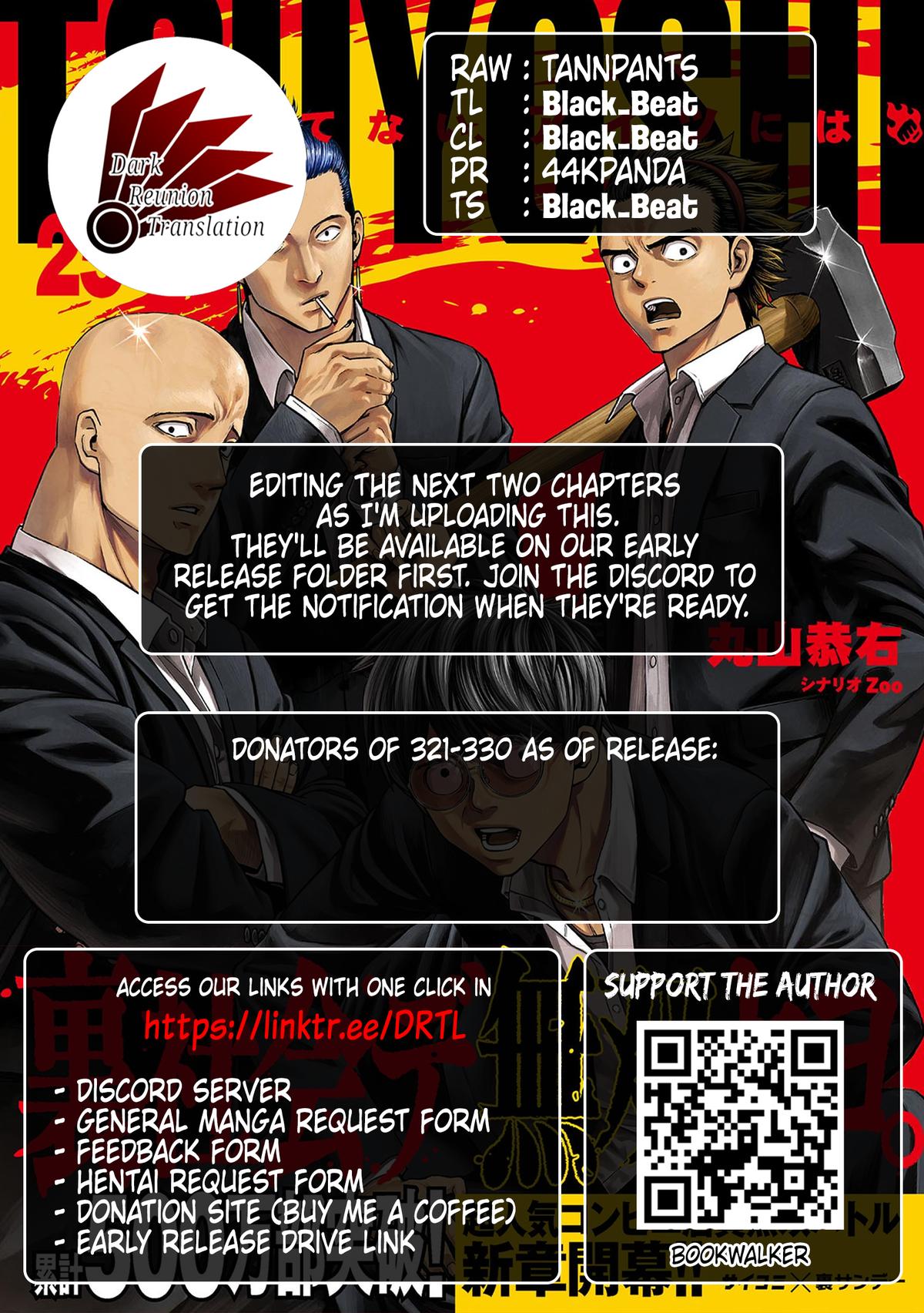 Tsuyoshi: The One Who No One can Win Against Chapter 321 page 16 - 