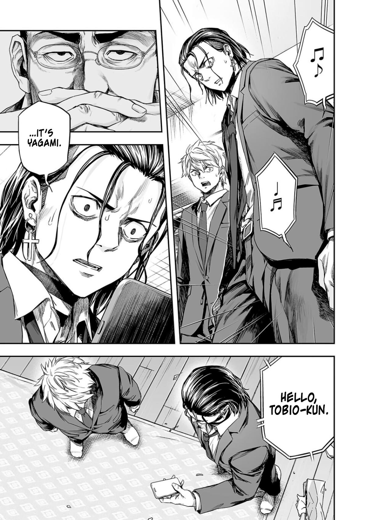 Tsuyoshi: The One Who No One can Win Against Chapter 321 page 5 - 