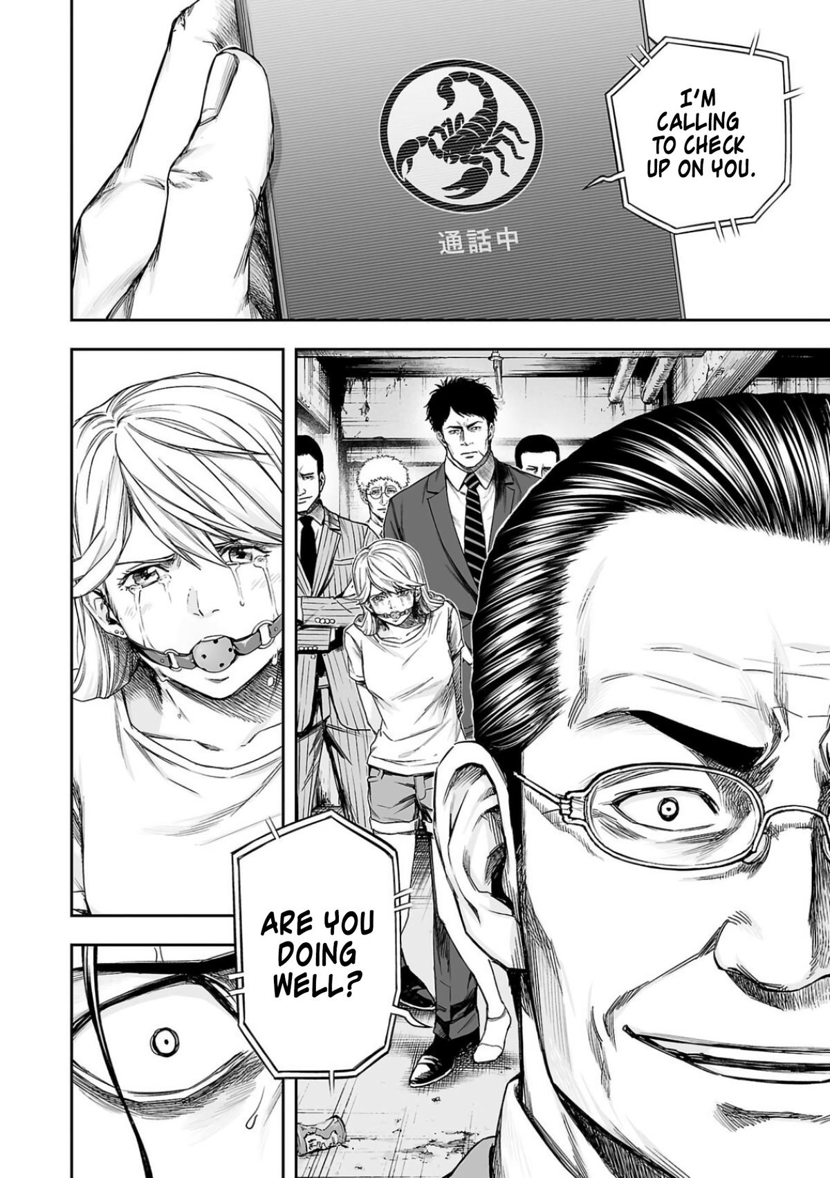 Tsuyoshi: The One Who No One can Win Against Chapter 321 page 6 - 