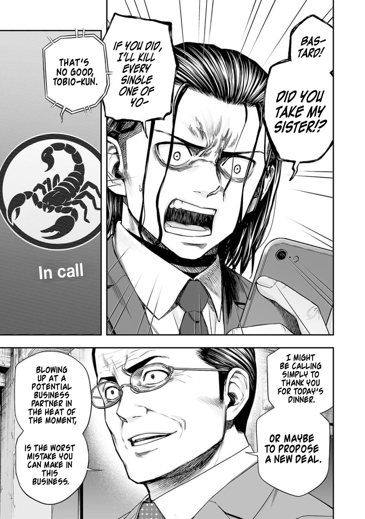 Tsuyoshi: The One Who No One can Win Against Chapter 321 page 7 - 