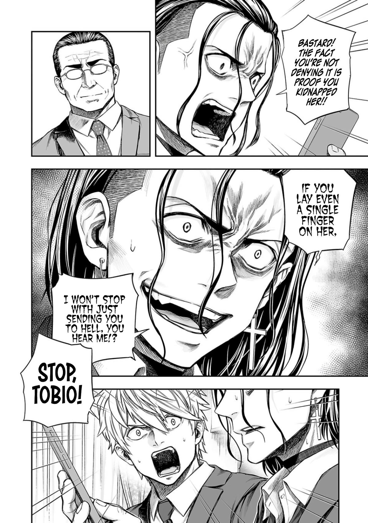 Tsuyoshi: The One Who No One can Win Against Chapter 321 page 8 - 