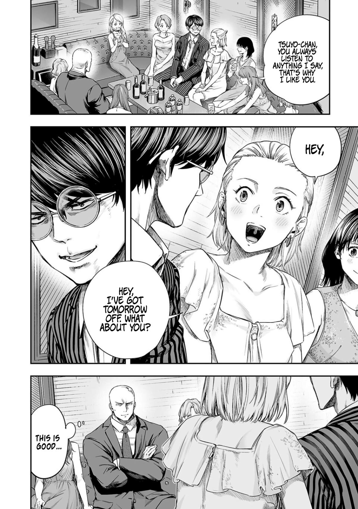 Tsuyoshi: The One Who No One can Win Against Chapter 322 page 2 - 