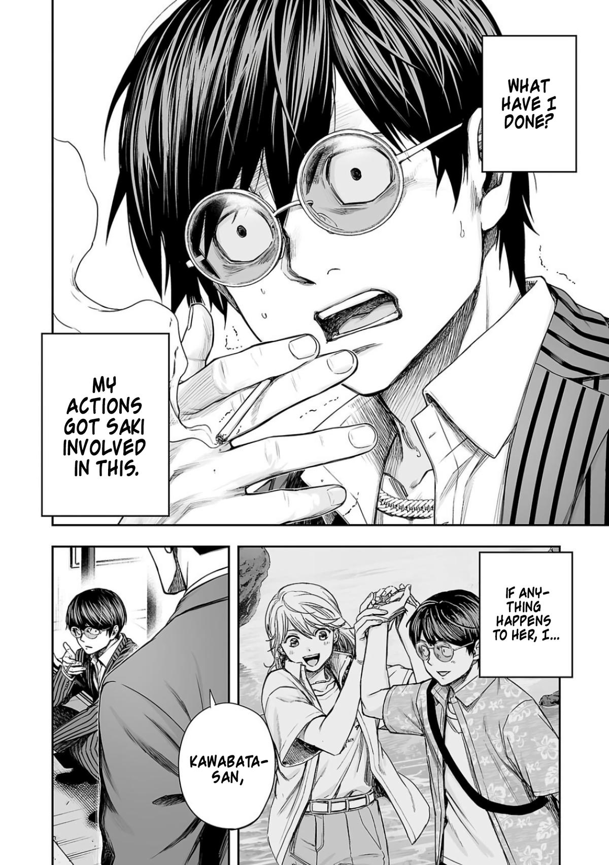 Tsuyoshi: The One Who No One can Win Against Chapter 322 page 12 - 