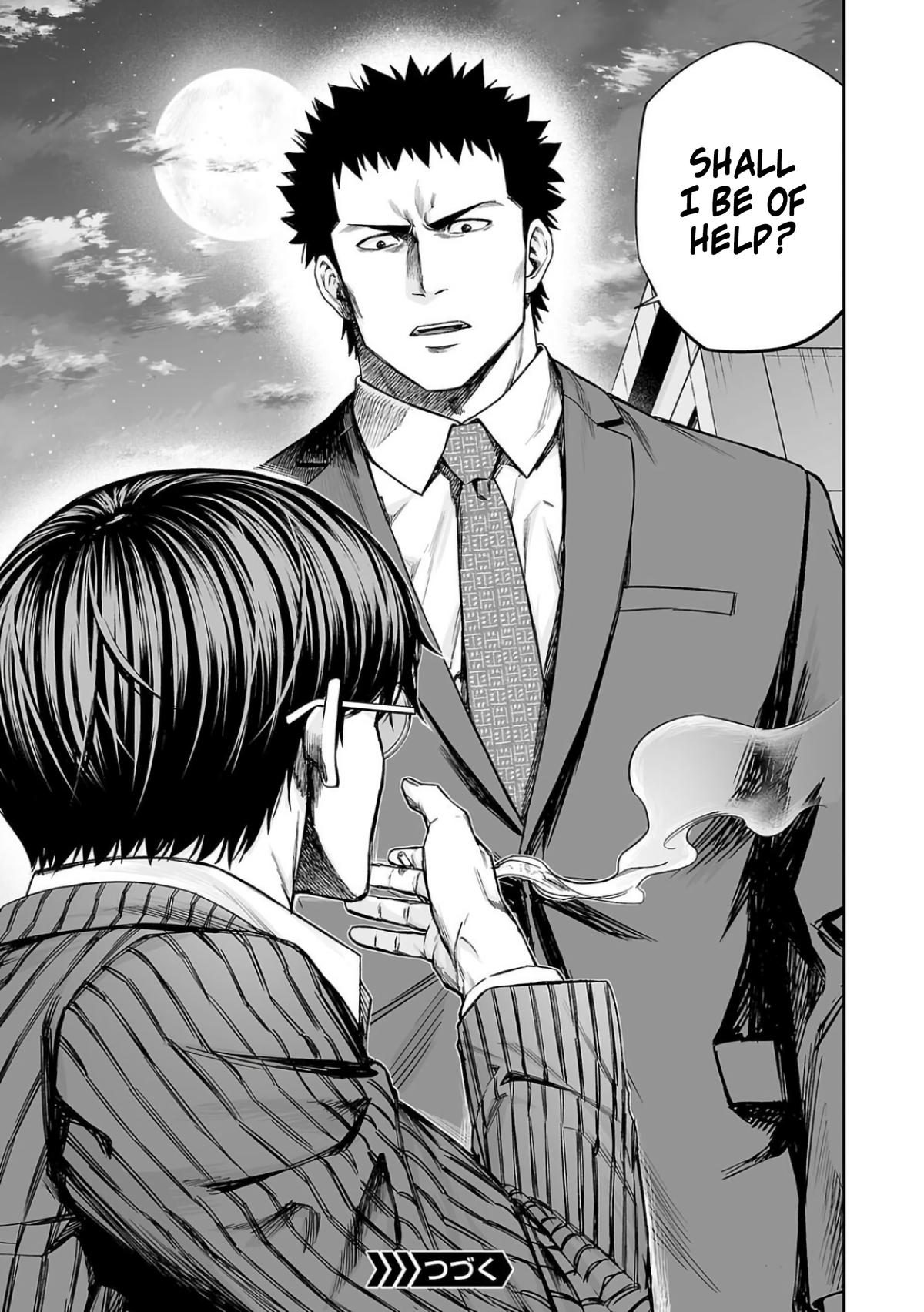 Tsuyoshi: The One Who No One can Win Against Chapter 322 page 13 - 