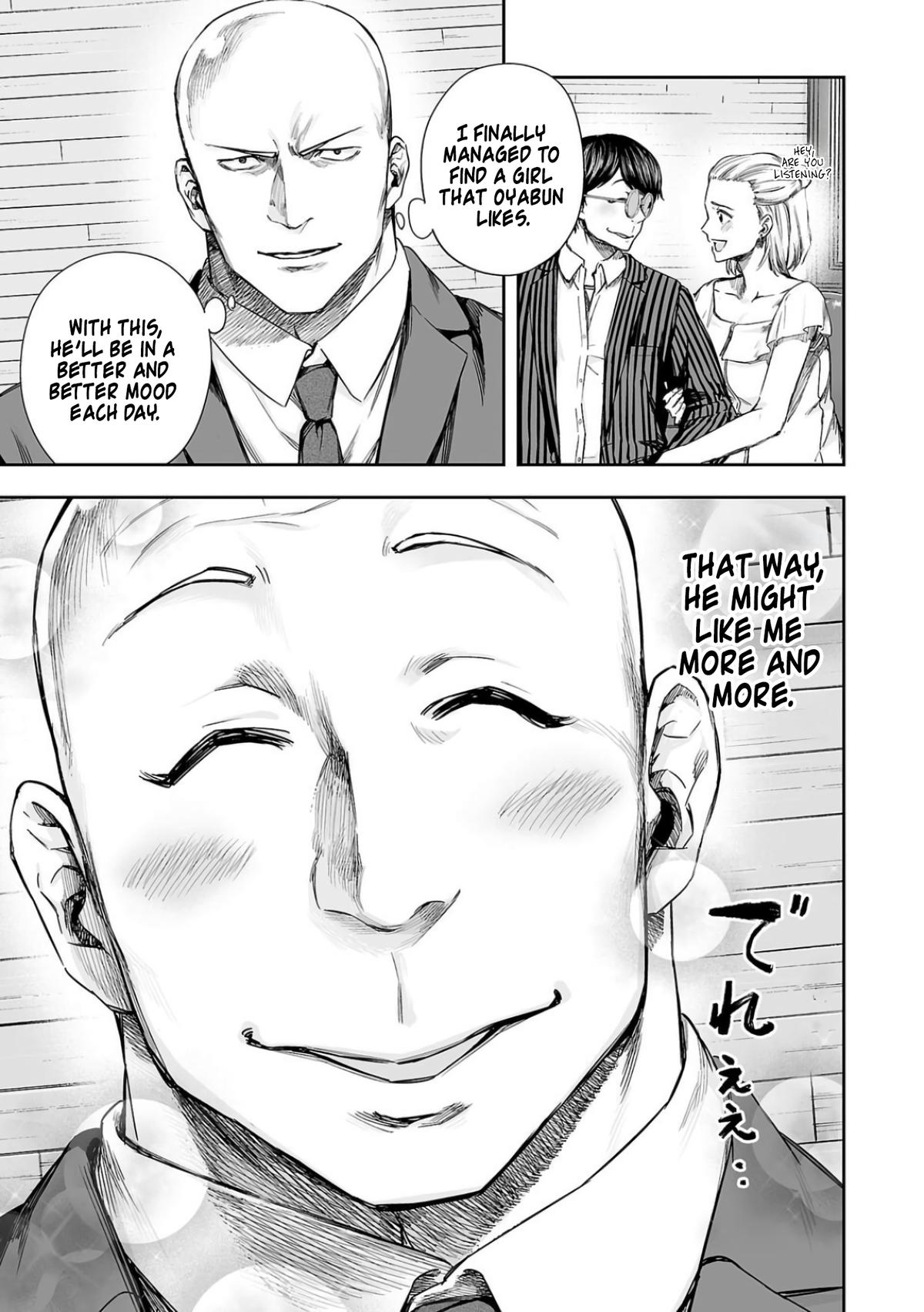 Tsuyoshi: The One Who No One can Win Against Chapter 322 page 3 - 