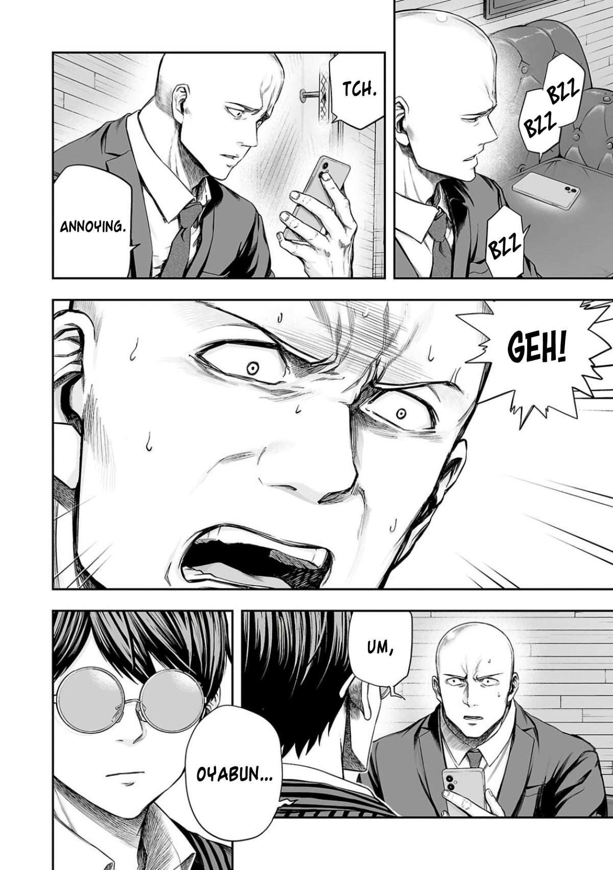 Tsuyoshi: The One Who No One can Win Against Chapter 322 page 4 - 