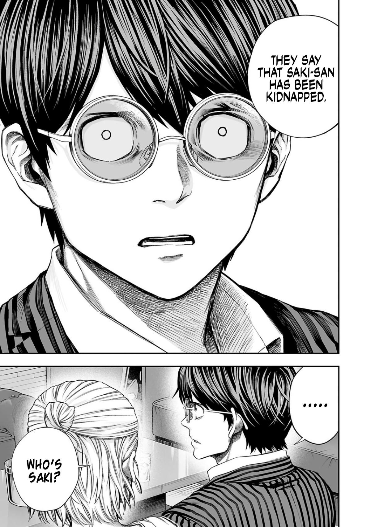 Tsuyoshi: The One Who No One can Win Against Chapter 322 page 5 - 