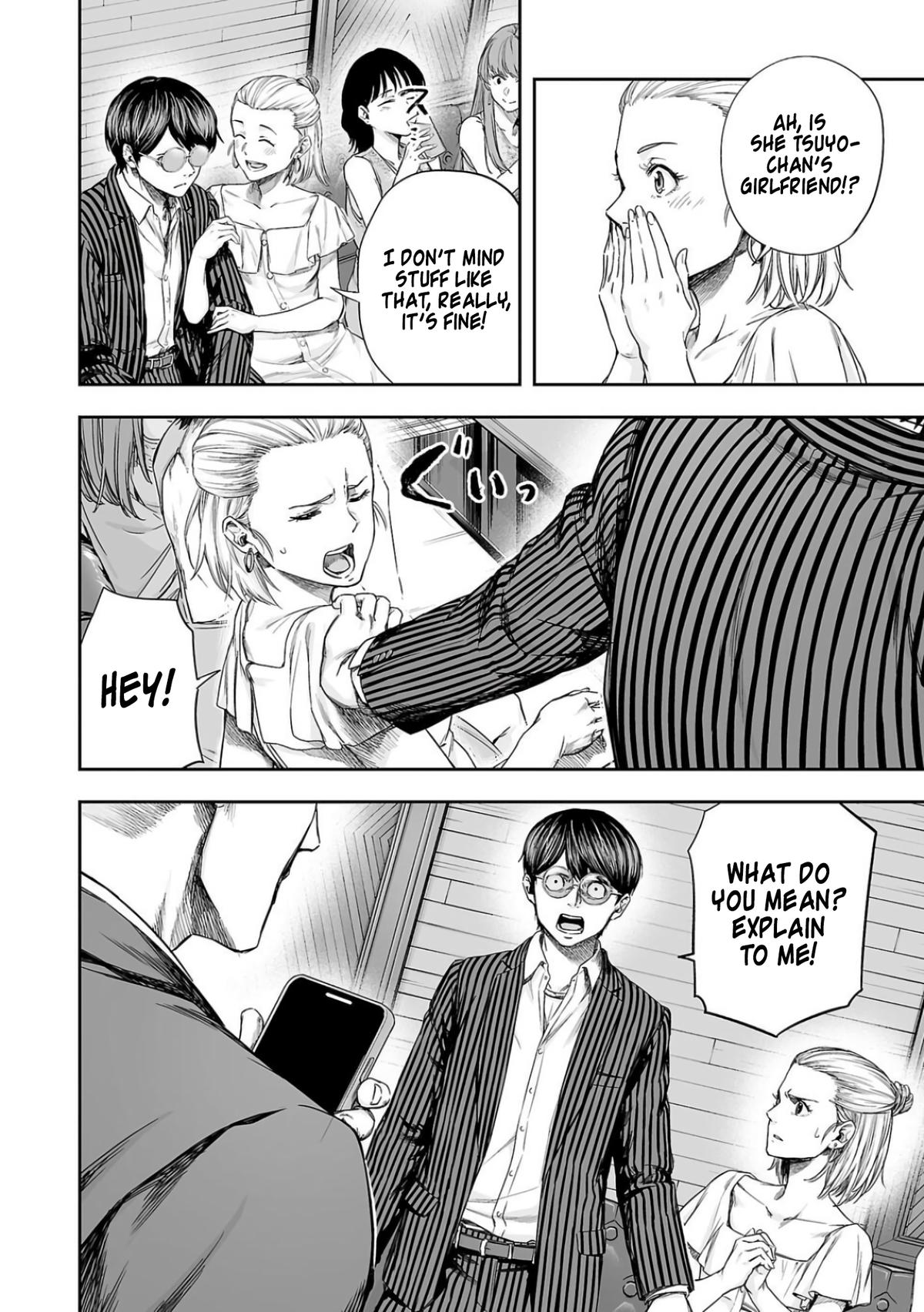 Tsuyoshi: The One Who No One can Win Against Chapter 322 page 6 - 