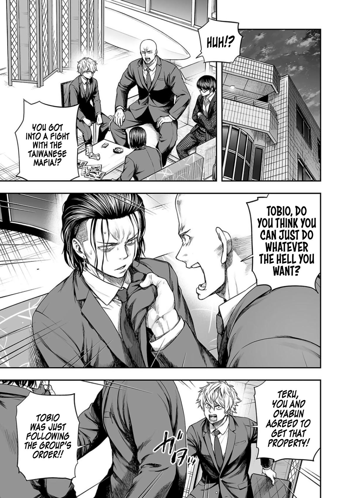 Tsuyoshi: The One Who No One can Win Against Chapter 322 page 7 - 