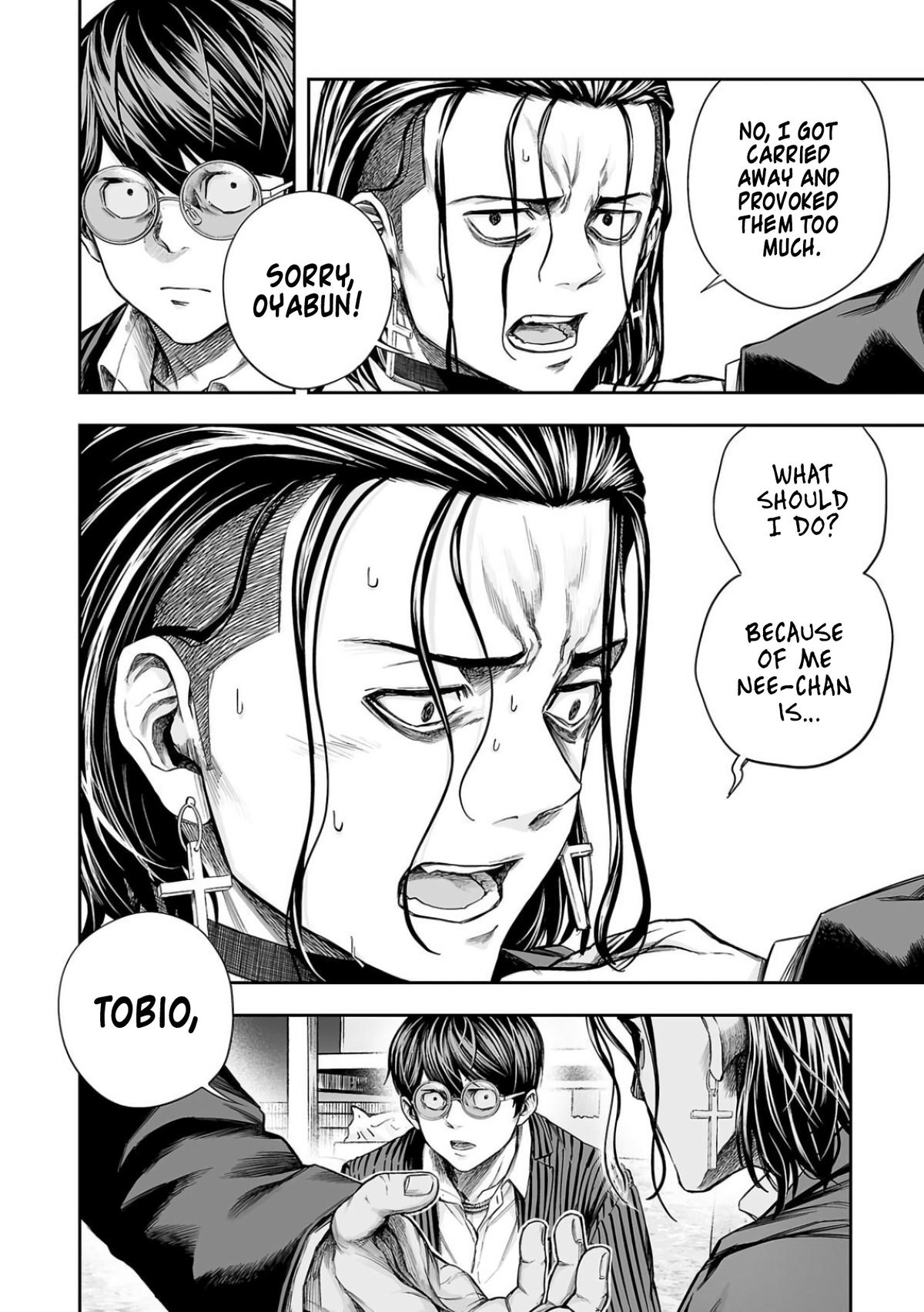 Tsuyoshi: The One Who No One can Win Against Chapter 322 page 8 - 