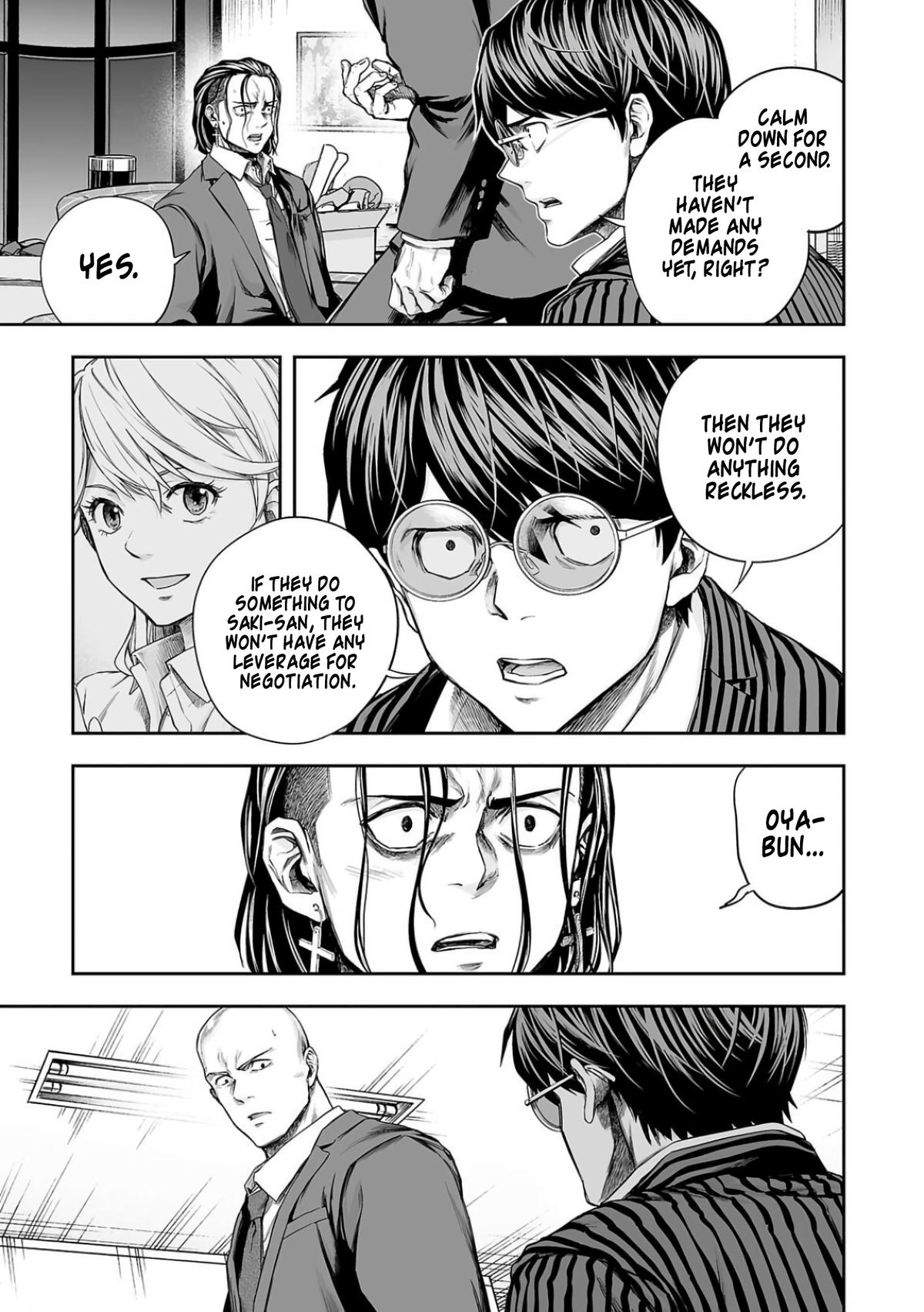 Tsuyoshi: The One Who No One can Win Against Chapter 322 page 9 - 