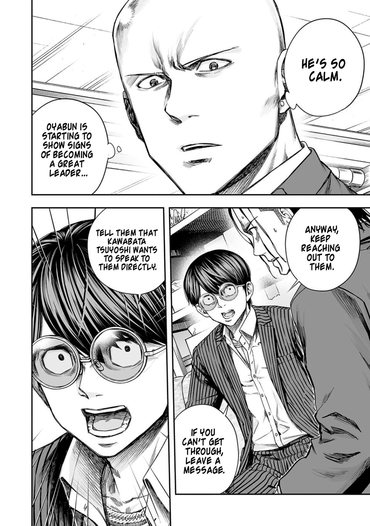 Tsuyoshi: The One Who No One can Win Against Chapter 322 page 10 - 