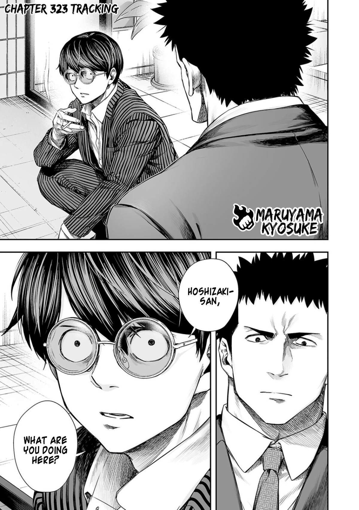 Tsuyoshi: The One Who No One can Win Against Chapter 323 page 1 - 