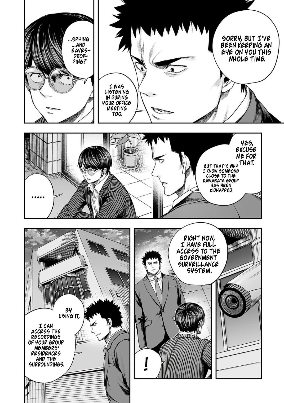 Tsuyoshi: The One Who No One can Win Against Chapter 323 page 2 - 