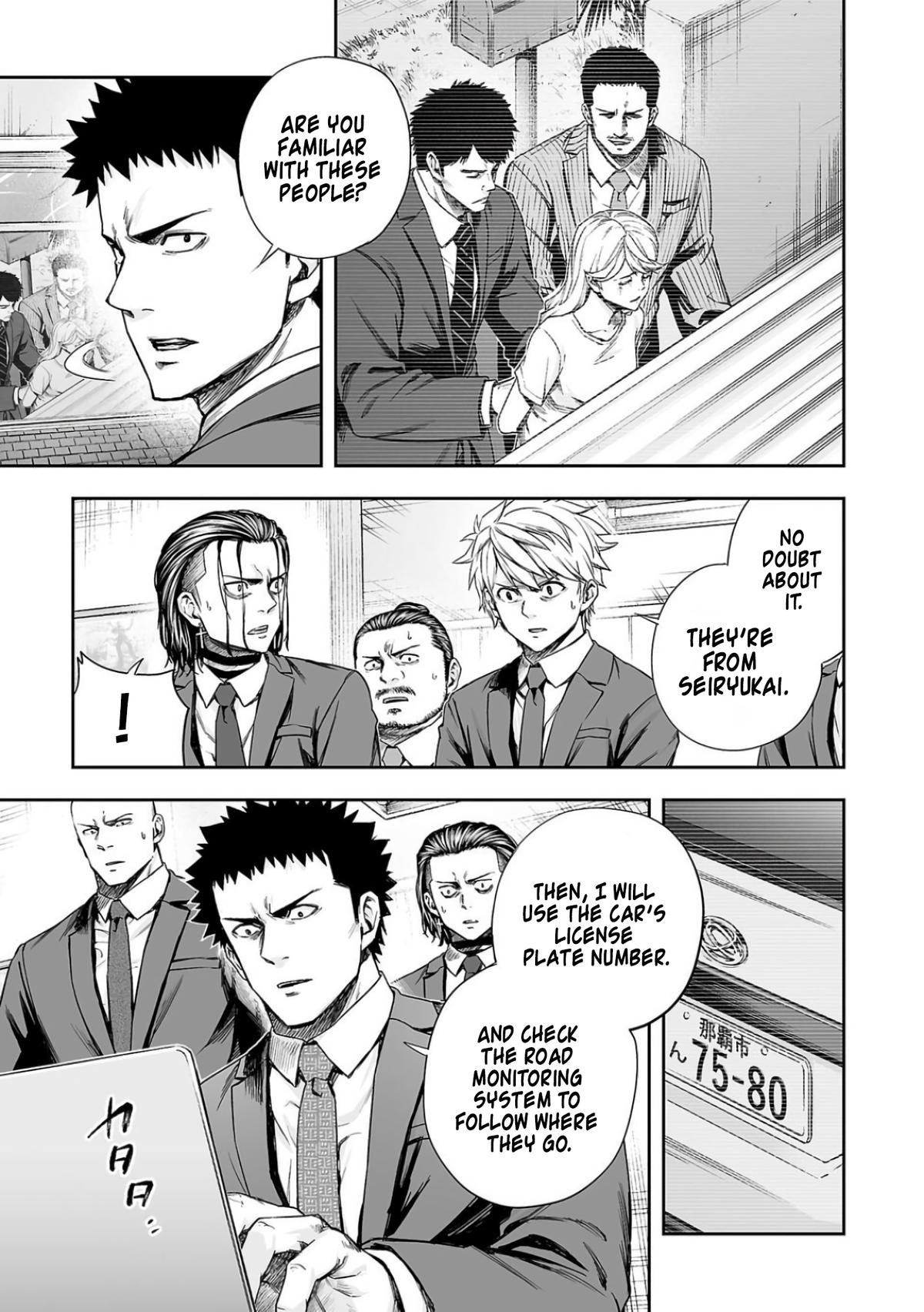 Tsuyoshi: The One Who No One can Win Against Chapter 323 page 11 - 