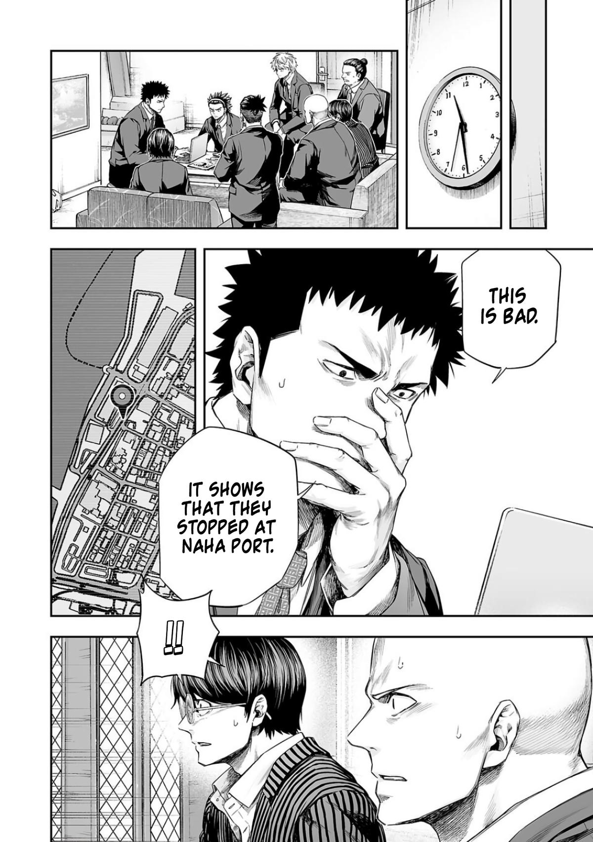 Tsuyoshi: The One Who No One can Win Against Chapter 323 page 12 - 