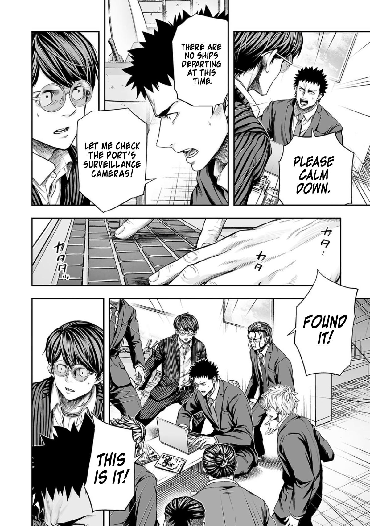 Tsuyoshi: The One Who No One can Win Against Chapter 323 page 14 - 