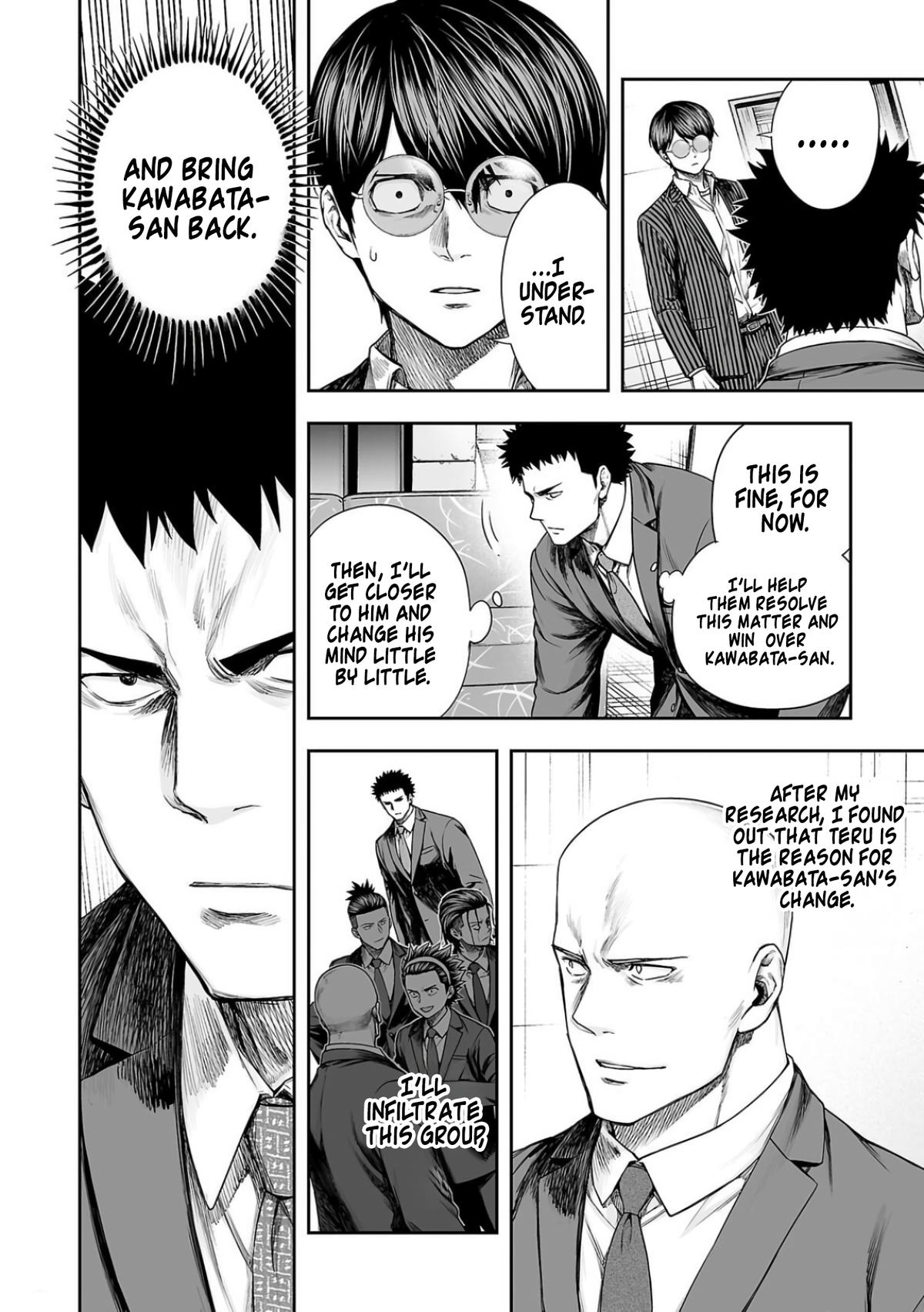 Tsuyoshi: The One Who No One can Win Against Chapter 323 page 18 - 