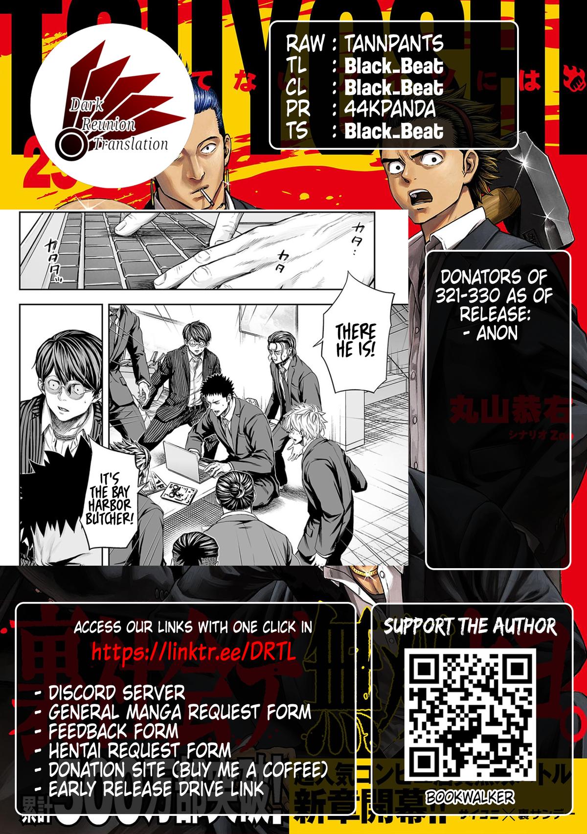 Tsuyoshi: The One Who No One can Win Against Chapter 323 page 19 - 