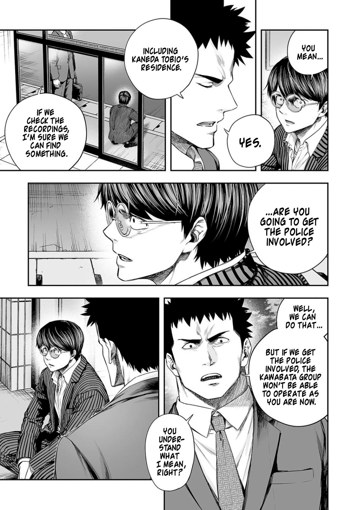 Tsuyoshi: The One Who No One can Win Against Chapter 323 page 3 - 