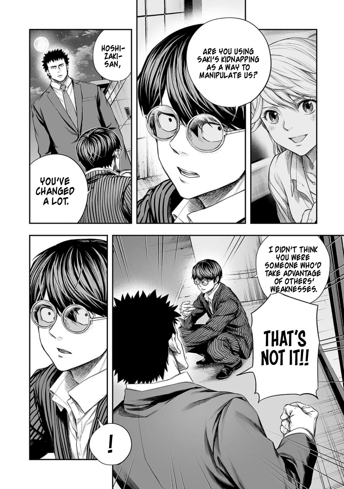 Tsuyoshi: The One Who No One can Win Against Chapter 323 page 4 - 