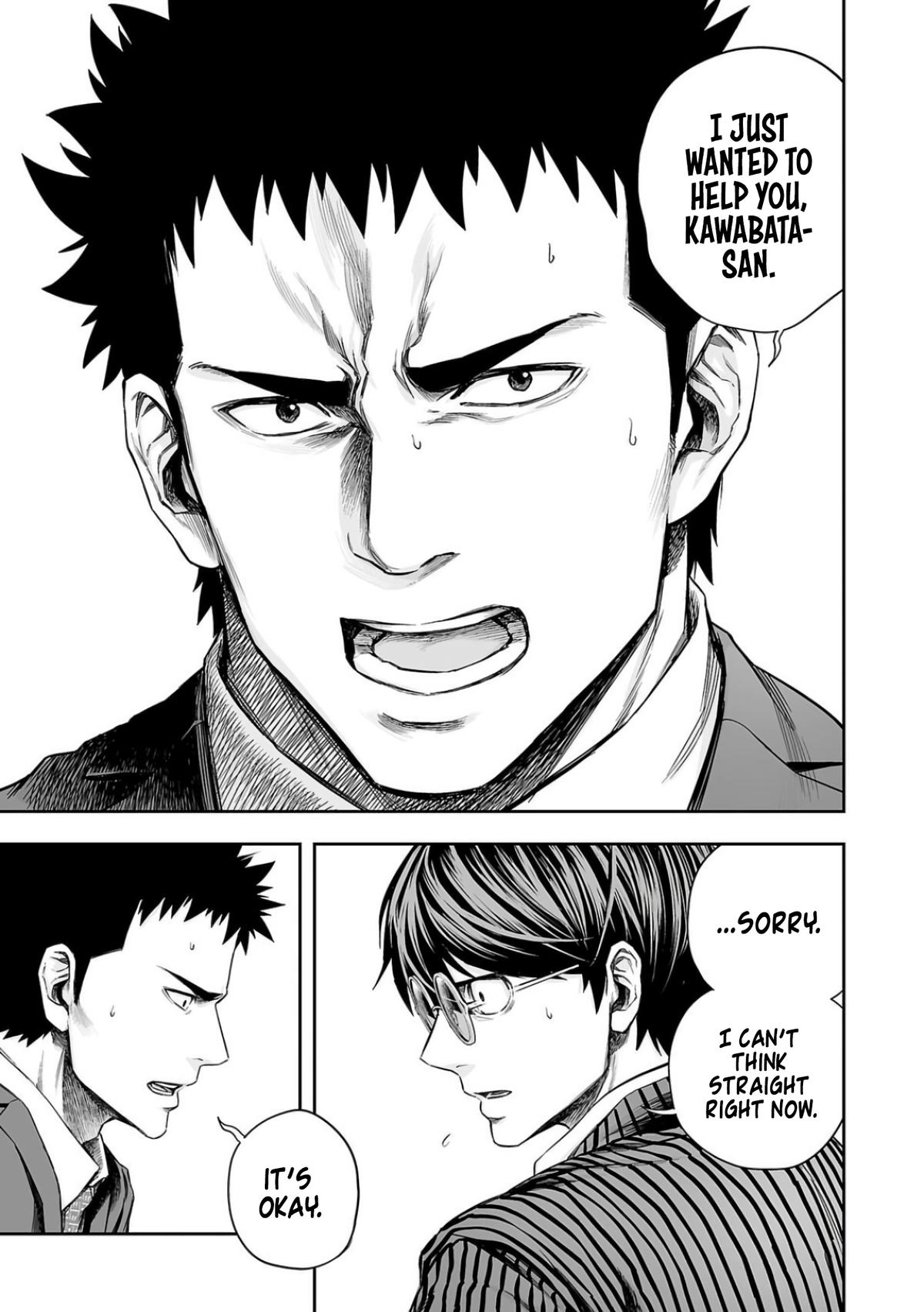 Tsuyoshi: The One Who No One can Win Against Chapter 323 page 5 - 