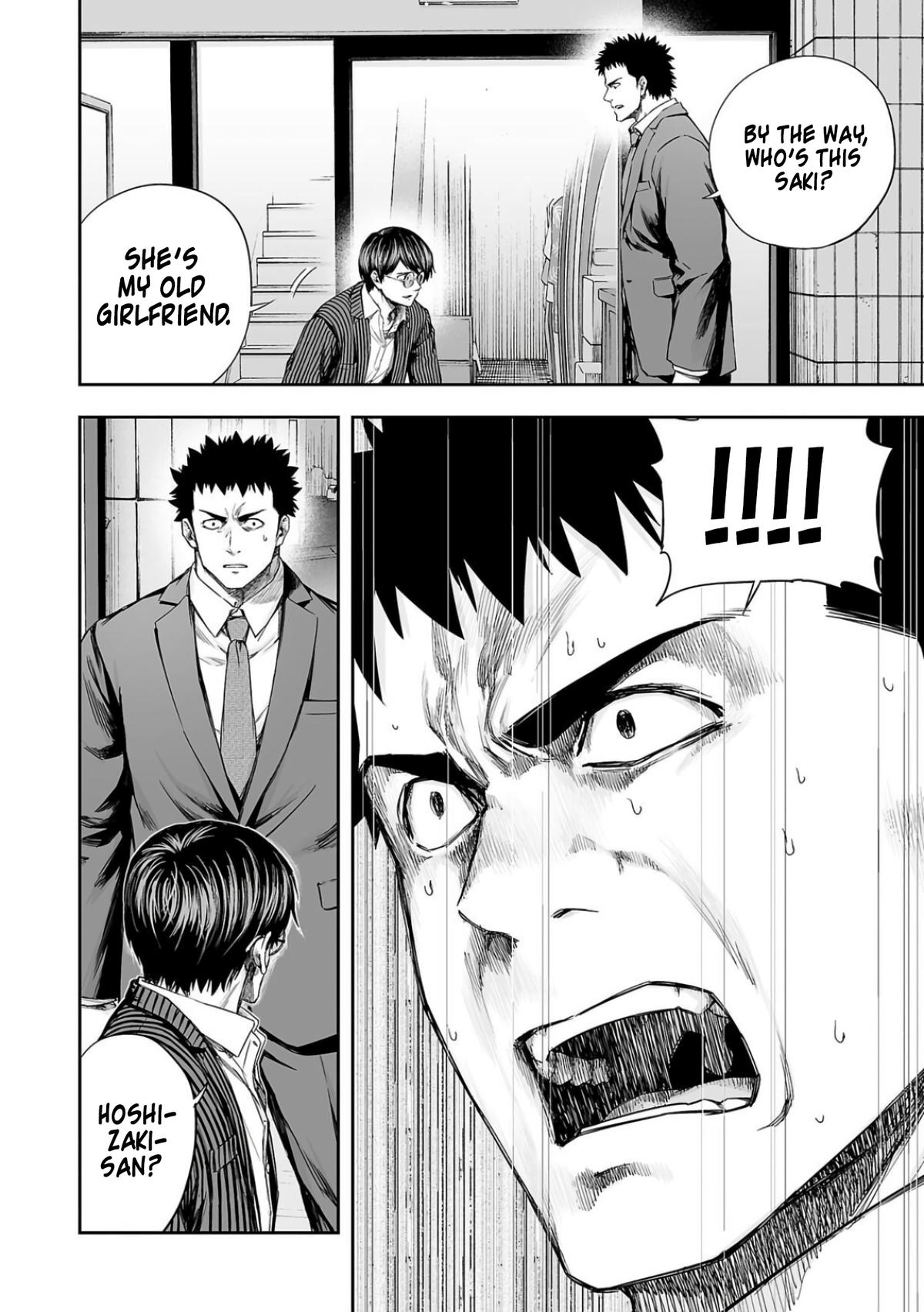 Tsuyoshi: The One Who No One can Win Against Chapter 323 page 6 - 