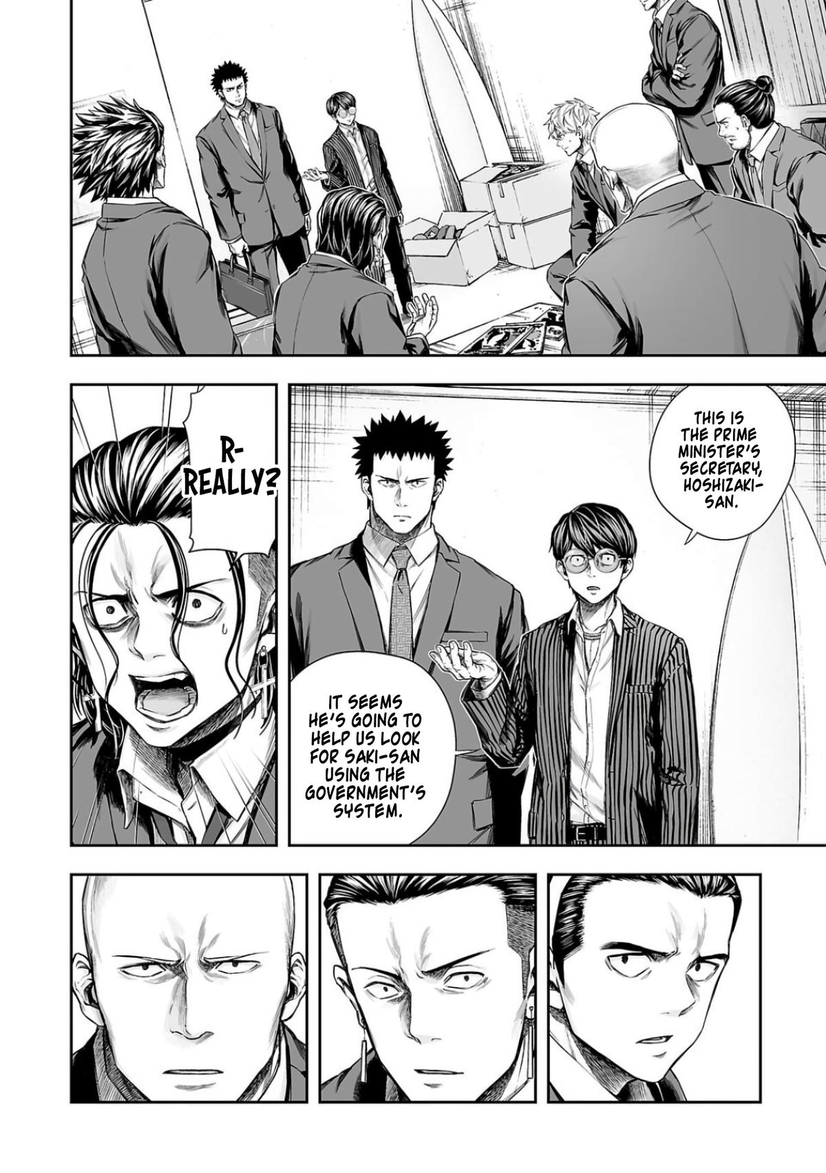 Tsuyoshi: The One Who No One can Win Against Chapter 323 page 8 - 