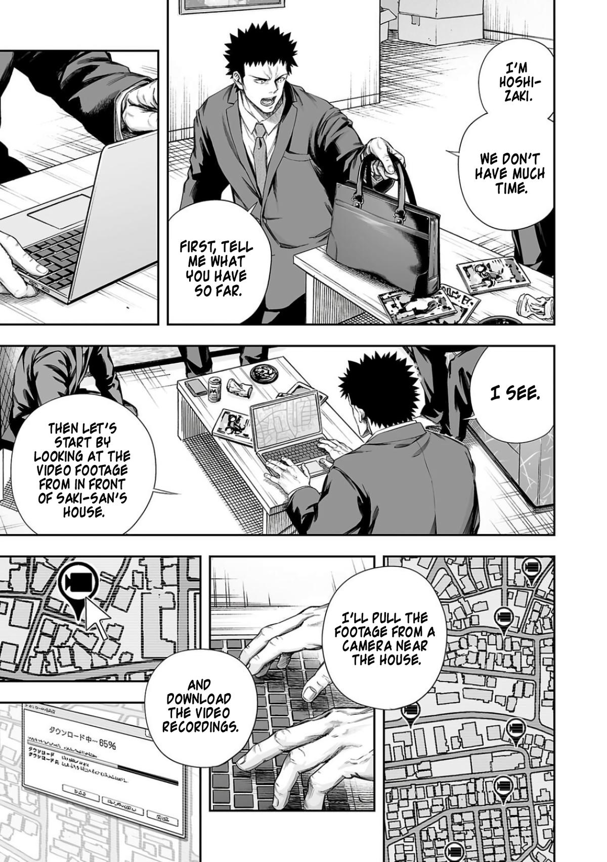 Tsuyoshi: The One Who No One can Win Against Chapter 323 page 9 - 