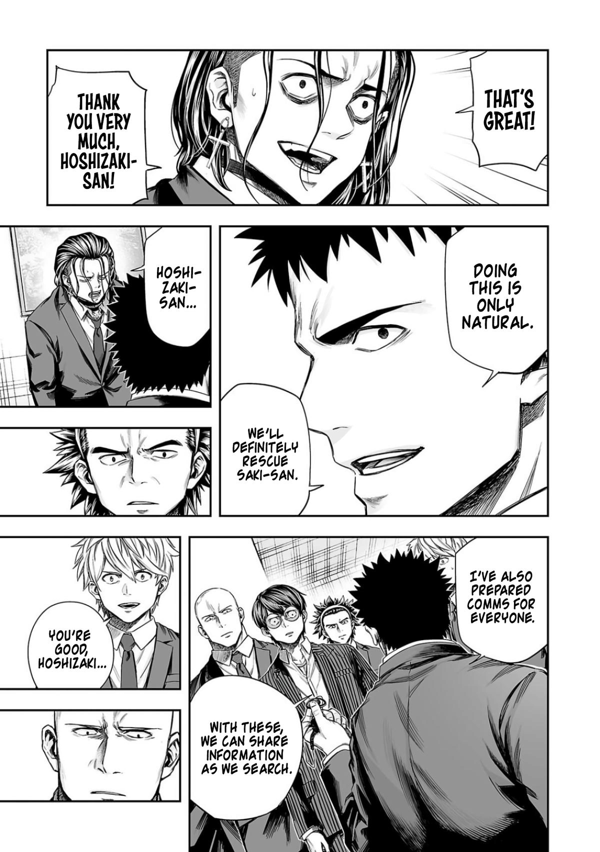 Tsuyoshi: The One Who No One can Win Against Chapter 324 page 14 - 