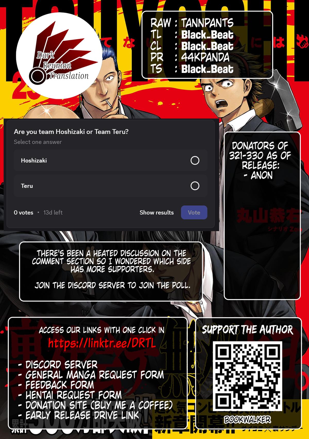 Tsuyoshi: The One Who No One can Win Against Chapter 324 page 17 - 