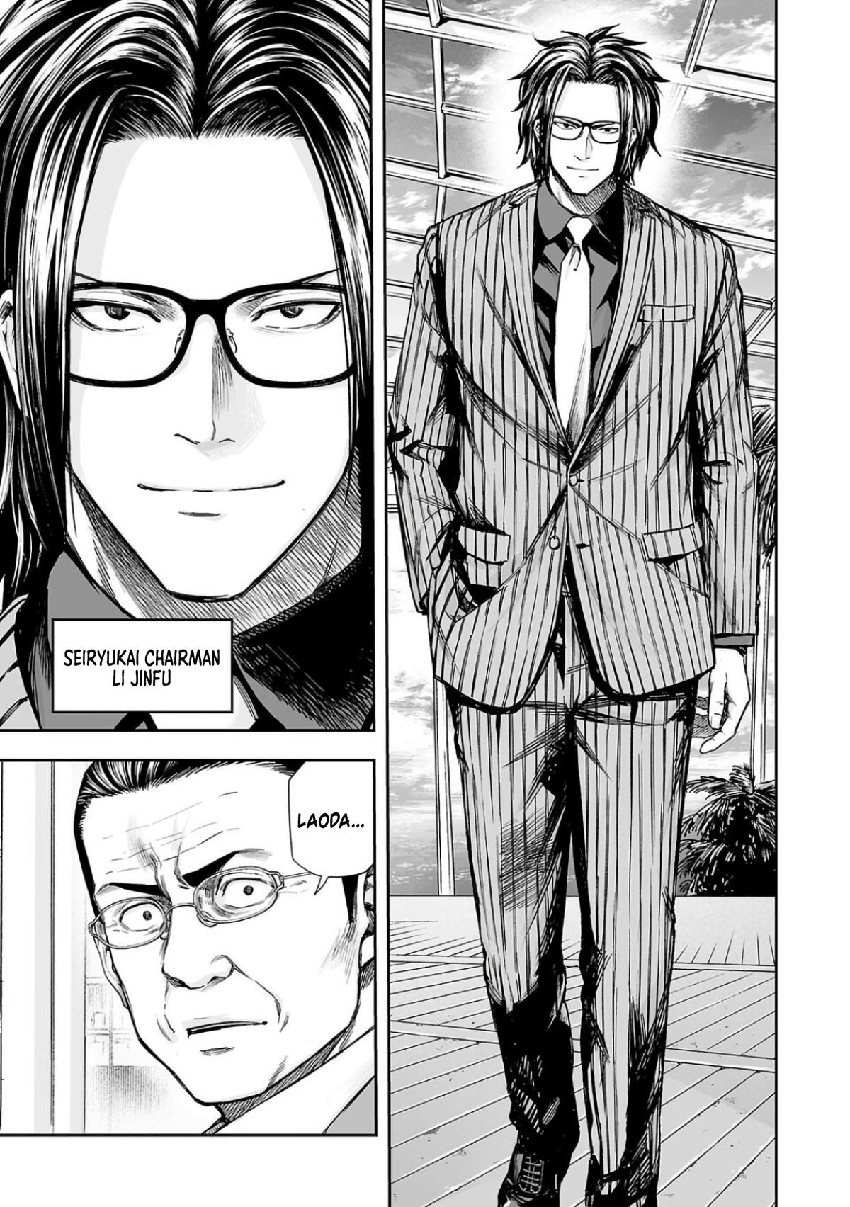 Tsuyoshi: The One Who No One can Win Against Chapter 324 page 6 - 