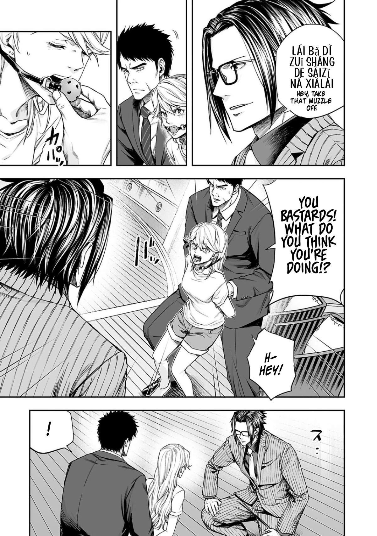 Tsuyoshi: The One Who No One can Win Against Chapter 324 page 8 - 
