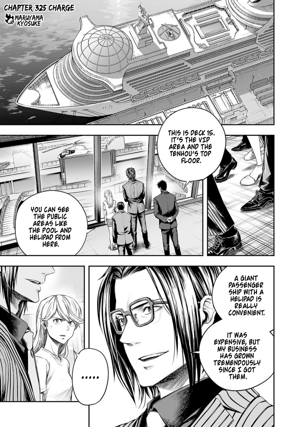 Tsuyoshi: The One Who No One can Win Against Chapter 325 page 1 - 