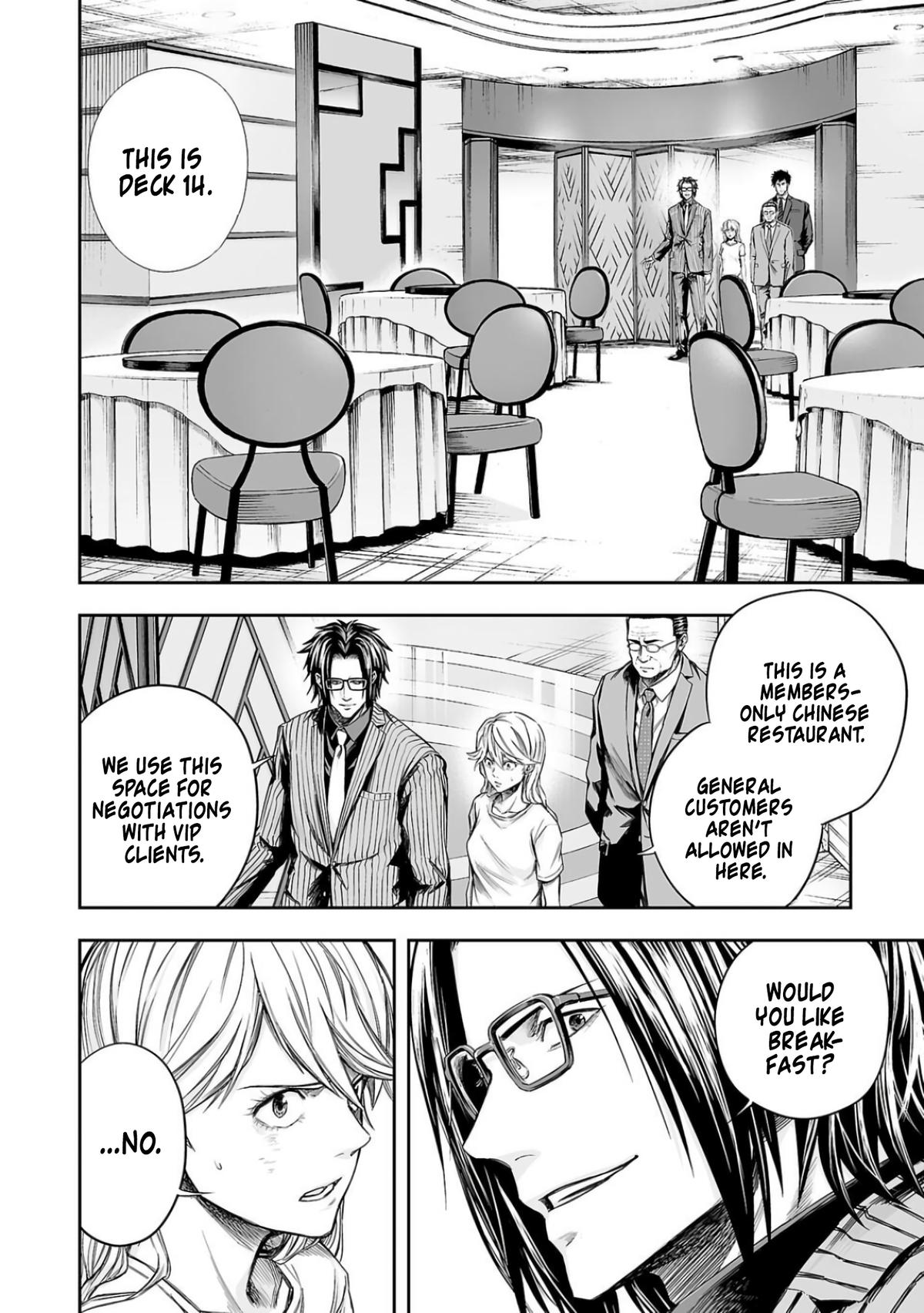 Tsuyoshi: The One Who No One can Win Against Chapter 325 page 2 - 