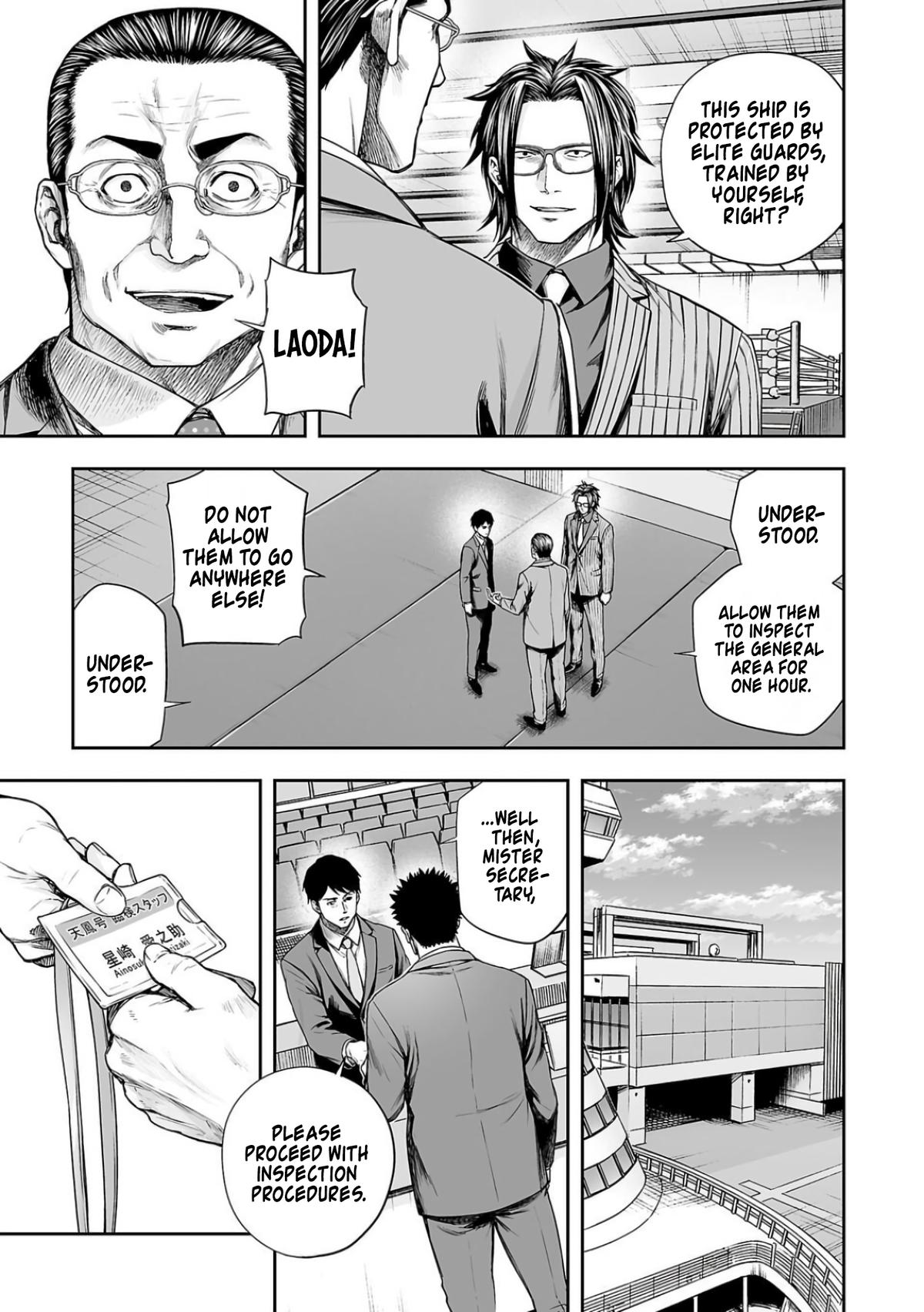 Tsuyoshi: The One Who No One can Win Against Chapter 325 page 11 - 