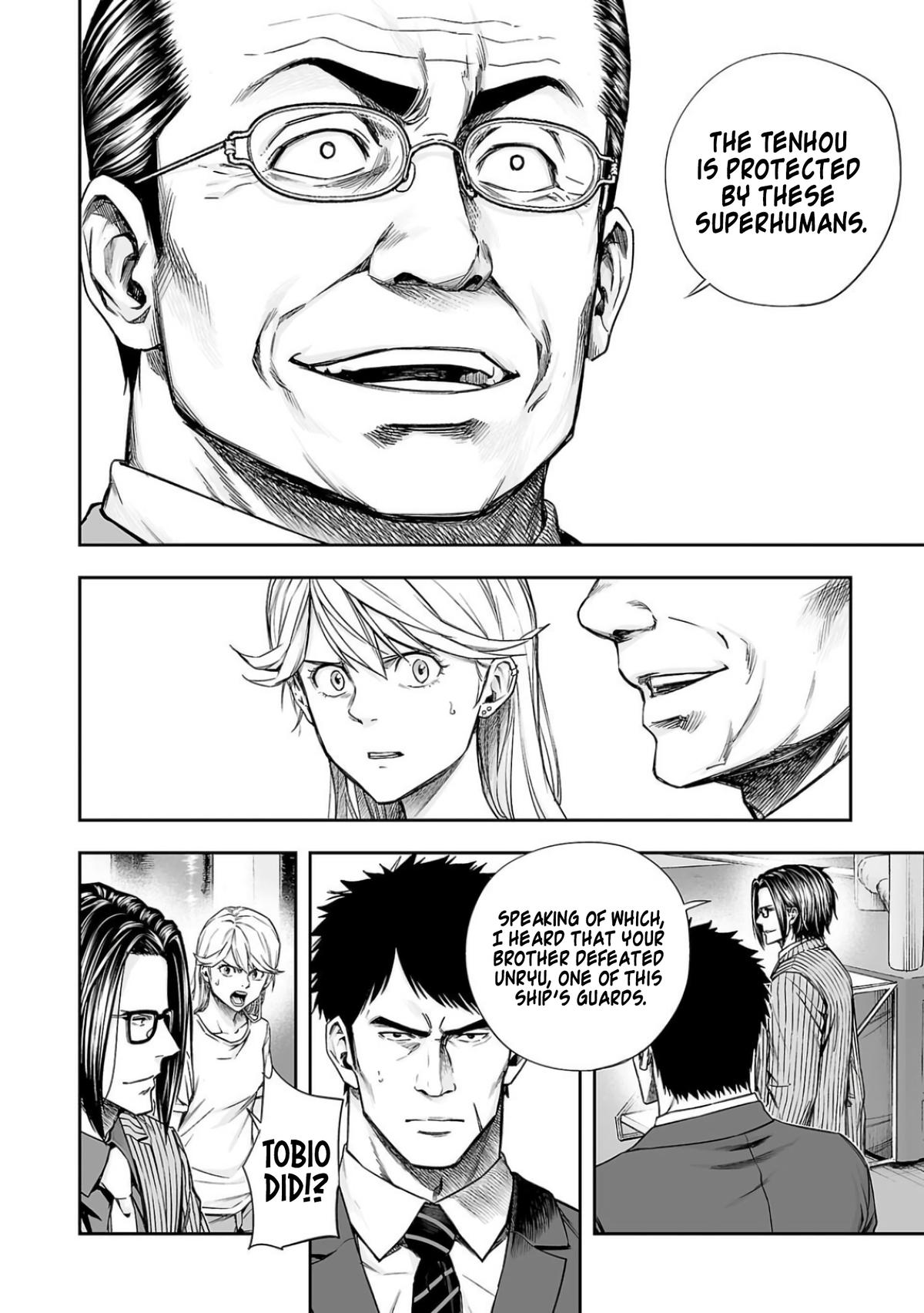 Tsuyoshi: The One Who No One can Win Against Chapter 325 page 6 - 