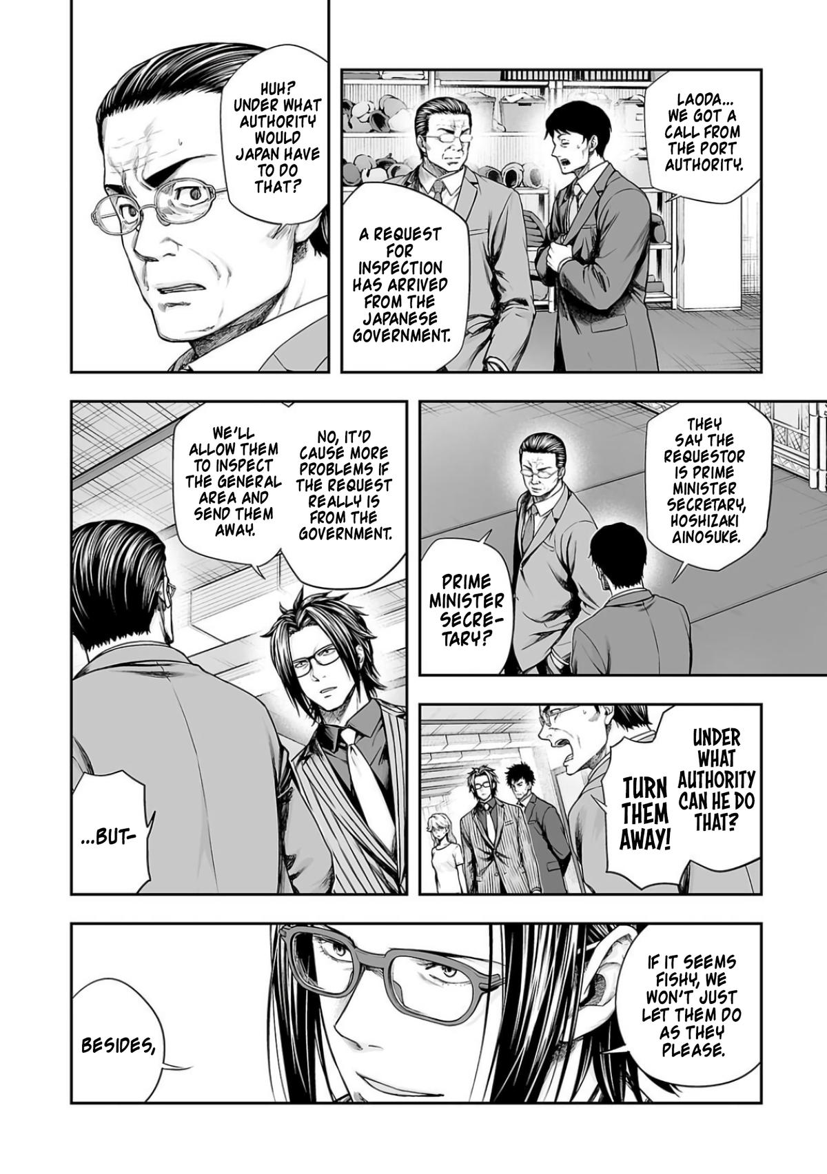 Tsuyoshi: The One Who No One can Win Against Chapter 325 page 10 - 