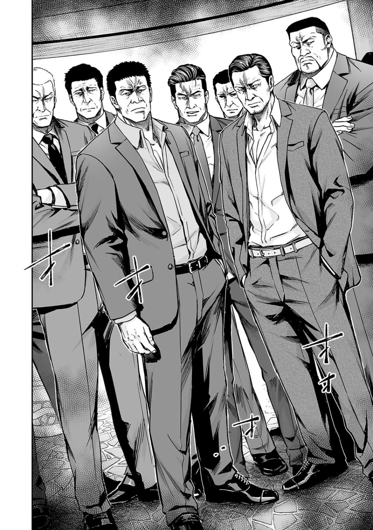 Tsuyoshi: The One Who No One can Win Against Chapter 326 page 12 - 