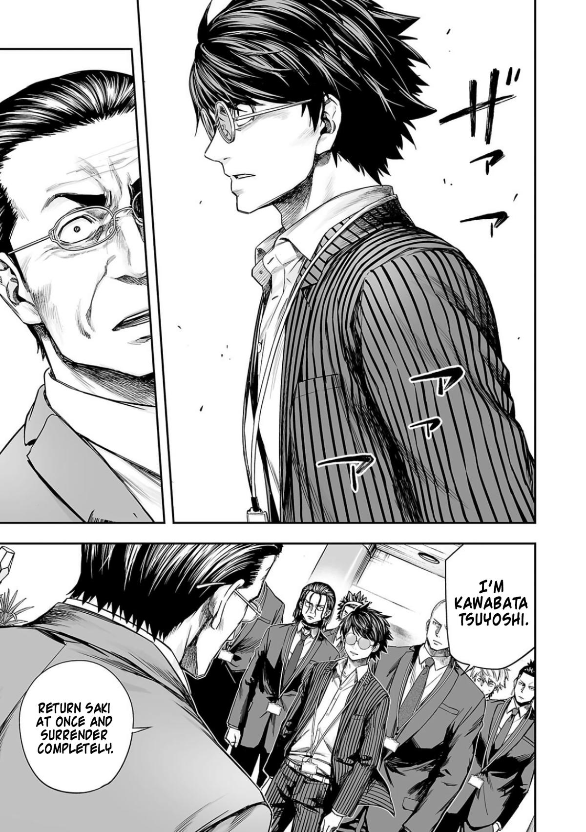 Tsuyoshi: The One Who No One can Win Against Chapter 326 page 15 - 