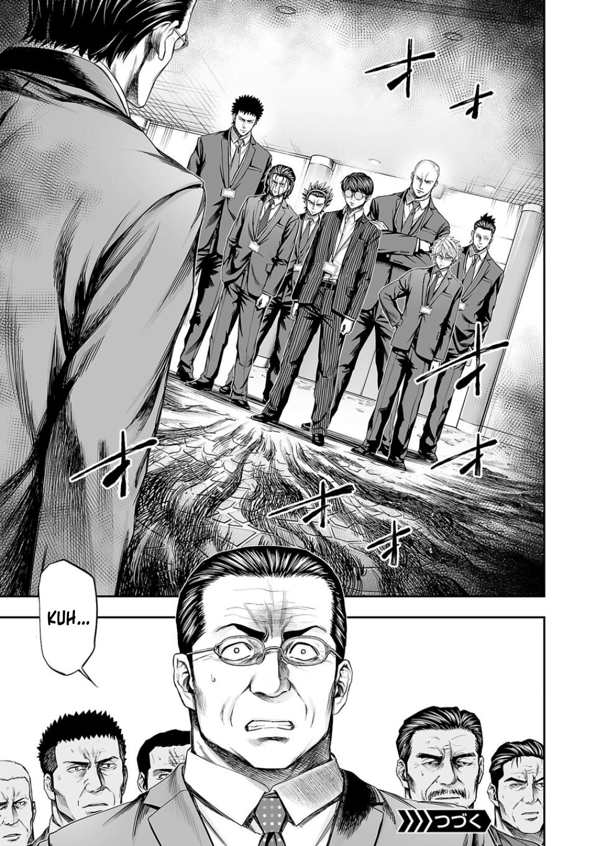 Tsuyoshi: The One Who No One can Win Against Chapter 326 page 17 - 