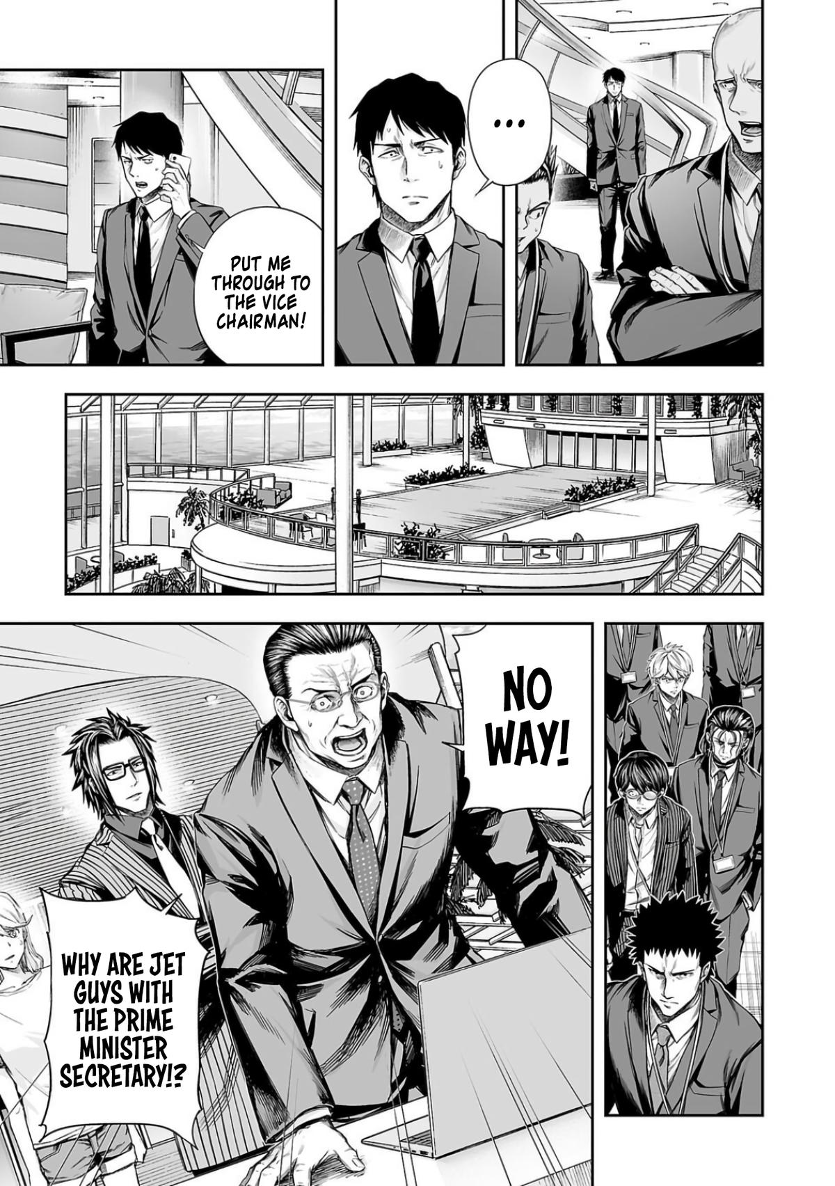 Tsuyoshi: The One Who No One can Win Against Chapter 326 page 3 - 